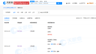 潮流發(fā)間，巧手經(jīng)營 美發(fā)飾品銷售的商機(jī)與策略