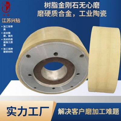 金剛石工具 工業(yè)領(lǐng)域的“硬核”利器